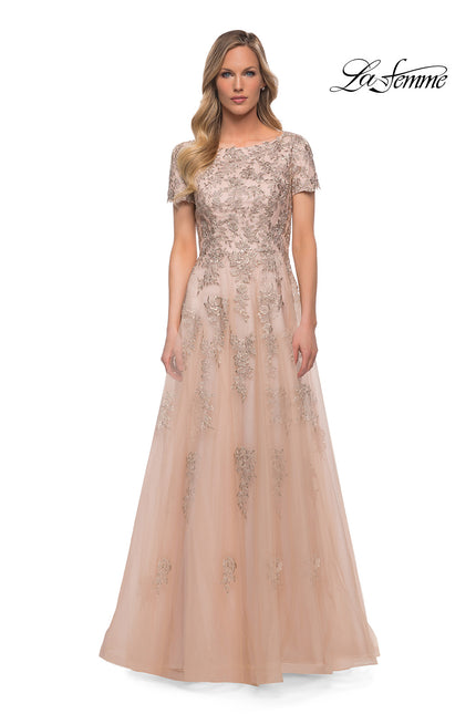 Picture of: A Line Tulle and Lace Gown with Short Sleeves in Nude, Main Picture