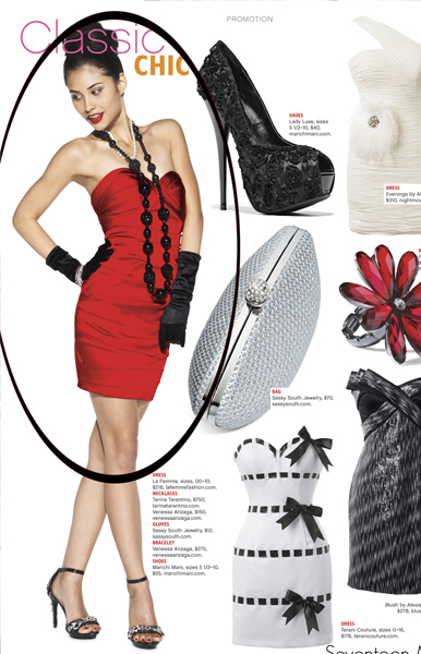La Femme Style 15841 in Seventeen Magazine September 2011 Edition