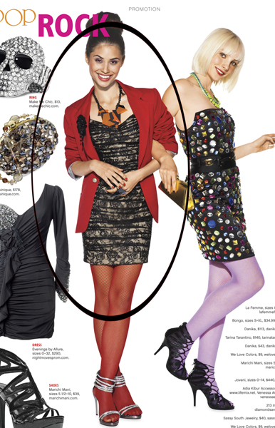 La Femme Style 16940 in Seventeen Magazine September 2011 Edition