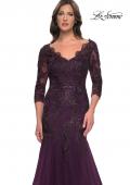 Picture of: Mermaid Tulle and Lace Dress with Scallop Detailed Neckline in Dark Berry, Style: 30823, Detail Picture 6