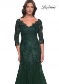 Picture of: Mermaid Tulle and Lace Dress with Scallop Detailed Neckline in Emerald, Style: 30823, Detail Picture 7