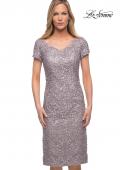 Picture of: Below the Knee Dress with Beautiful Lace and Short Sleeves in Mauve, Main Picture