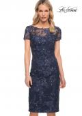 Picture of: Beautiful Short Dress with Illusion Top and Sleeve in Blue, Style: 29982, Main Picture