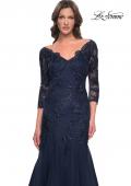 Picture of: Mermaid Tulle and Lace Dress with Scallop Detailed Neckline in Navy, Style: 30823, Detail Picture 9