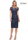 Picture of: Beautiful Short Dress with Illusion Top and Sleeve in Blue, Style: 29982, Detail Picture 3