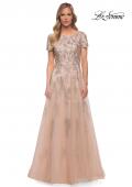 Picture of: A Line Tulle and Lace Gown with Short Sleeves in Nude, Main Picture