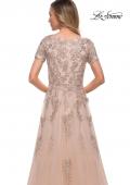 Picture of: A Line Tulle and Lace Gown with Short Sleeves in Nude, Detail Picture 2