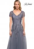 Picture of: Lace and Tulle A-line Evening Gown with Cap Sleeve in Blue, Style: 29164, Detail Picture 6
