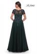 Picture of: Beautiful A-Line Tulle Dress with Beaded Bodice in Black Emerald, Style: 31267, Back Picture