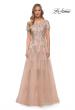 Picture of: A Line Tulle and Lace Gown with Short Sleeves in Nude, Main Picture