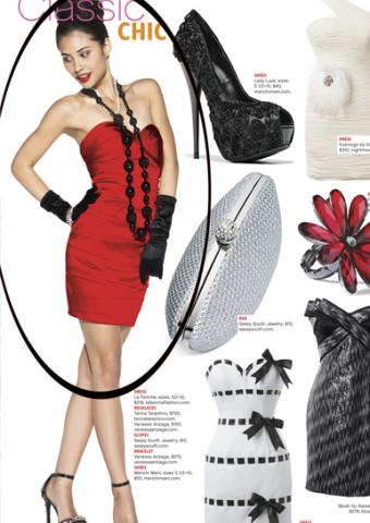 La Femme Style 15841 in Seventeen Magazine September 2011 Edition