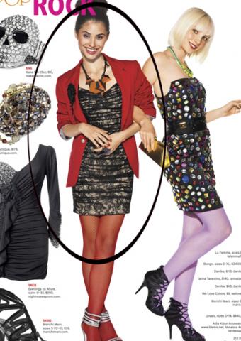 La Femme Style 16940 in Seventeen Magazine September 2011 Edition